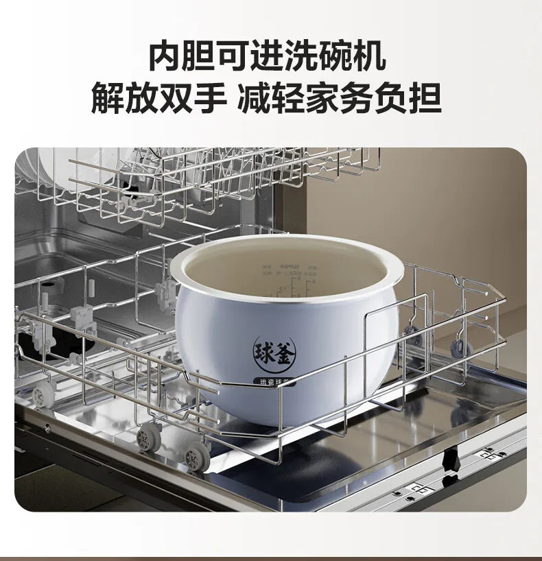 SUPOR 4L Rice Cooker 0-Fluorine Glazed Ball Pot Micro Pressure 21-Min Fast Cook Anti-Overflow 220V