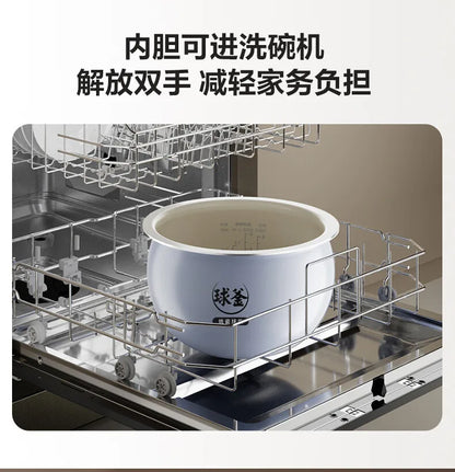 SUPOR 4L Rice Cooker 0-Fluorine Glazed Ball Pot Micro Pressure 21-Min Fast Cook Anti-Overflow 220V