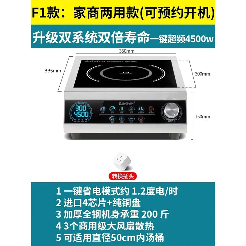 Commercial induction cooker household concave high-power 5000 cooking electric wok stainless steel electromagnetic stove