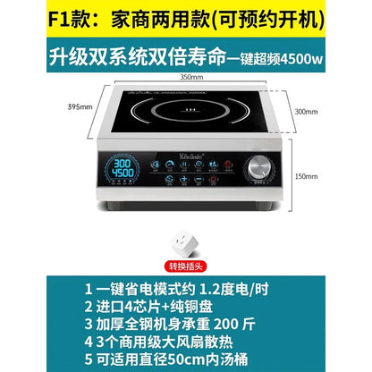 Commercial induction cooker household concave high-power 5000 cooking electric wok stainless steel electromagnetic stove