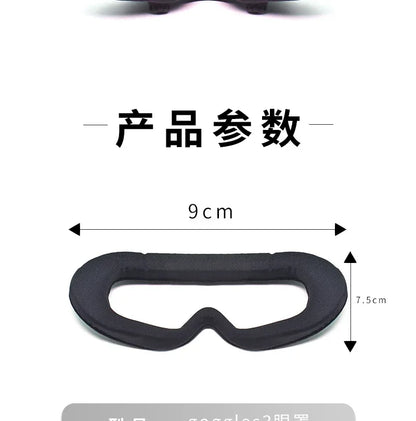 DJI AVATA 2 goggles 3 ice silk breathable pad sponge eye mask comfortable and light resistant drone accessories