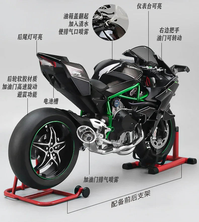 Large 1:6 Kawasaki H2R Bootable Sprayable Dynamic High Precision Alloy Motorcycle Model Diecast Sound Light Christmas Gift Box D