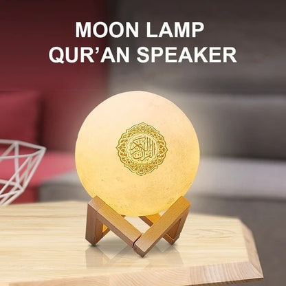 Muslim Arabic Koran Azan Clock Islam Night Light Wireless Bluetooth Speaker Quran Portable Bright Lamp Arab Islamic Holy Ramadan