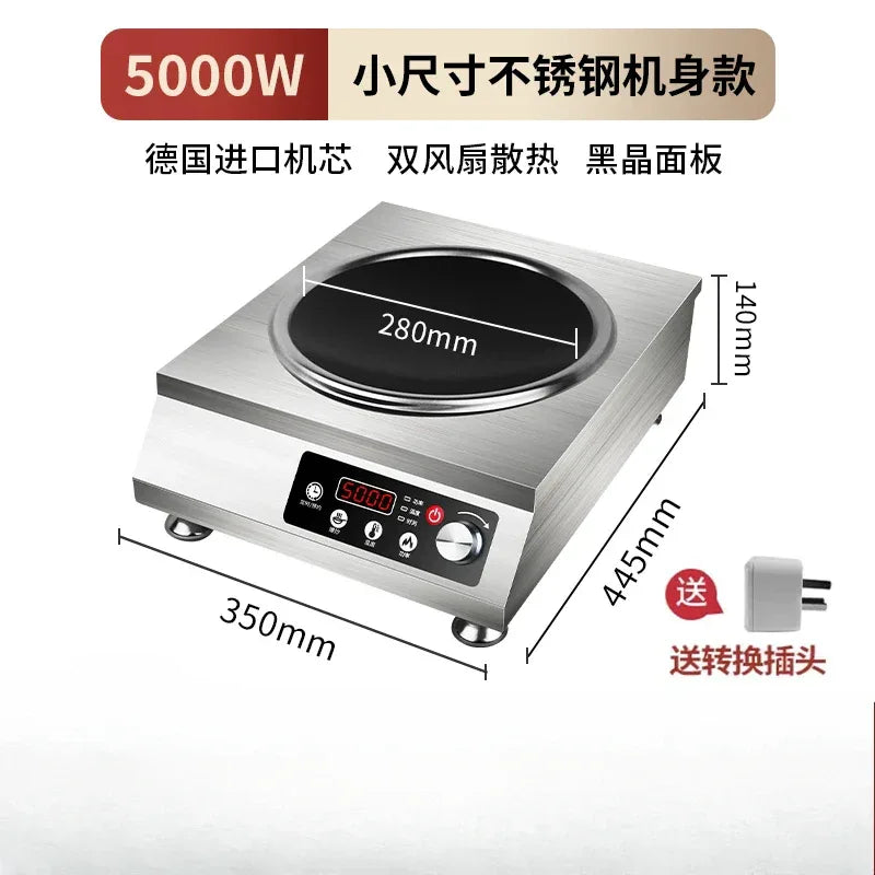 Hemisphere commercial high-power induction cooker flat concave kitchen milk tea soup braised meat  hot plate  induction cooker