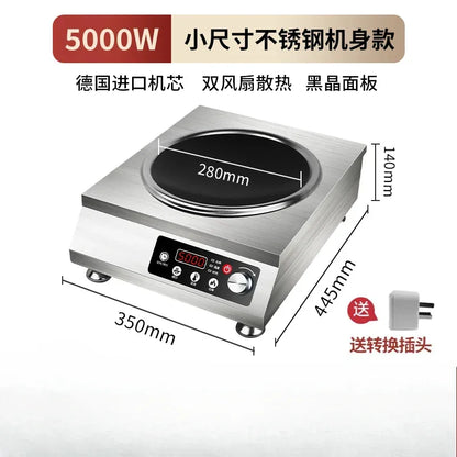 Hemisphere commercial high-power induction cooker flat concave kitchen milk tea soup braised meat  hot plate  induction cooker