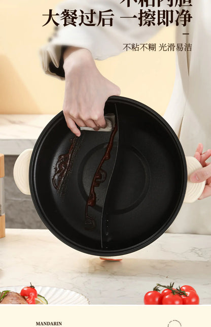 Multifunctional integrated household electric hot pot, automatic power off pot