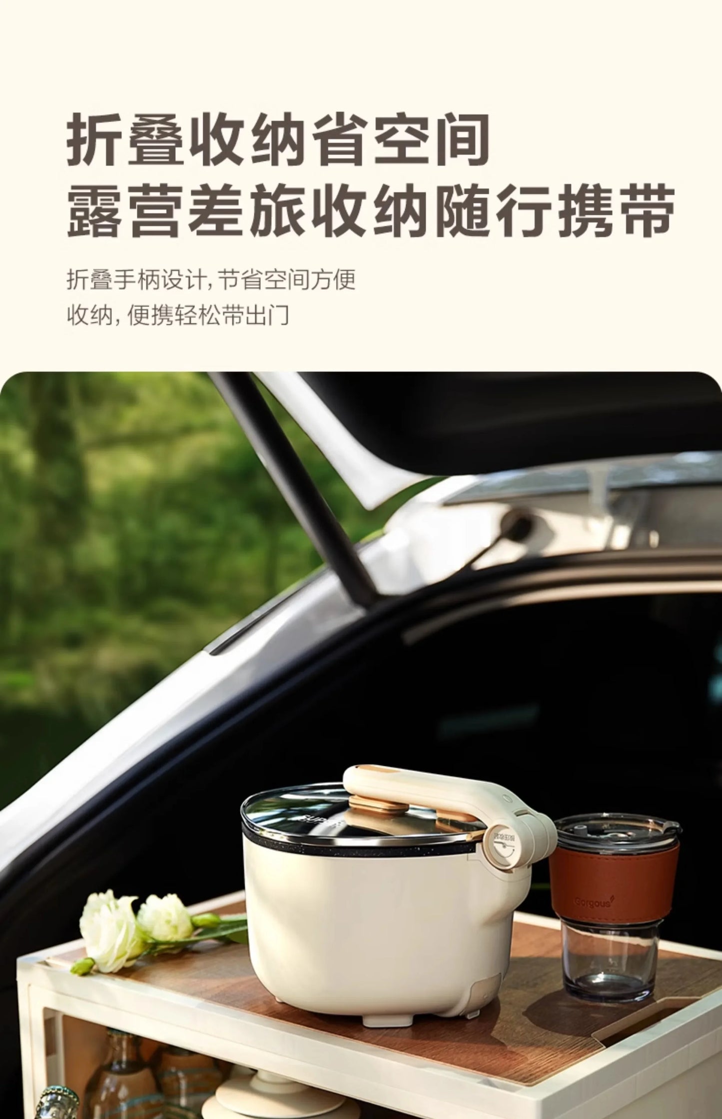 Household multifunctional electric cooking pot frying pan integrated folding pot student dormitory electric cooking pot