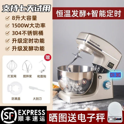 Desktop Egg Beater Electric Household Baking Chef Machine Cream Beater Small Mixing and Noodle Cover Commercial Stand Mixer