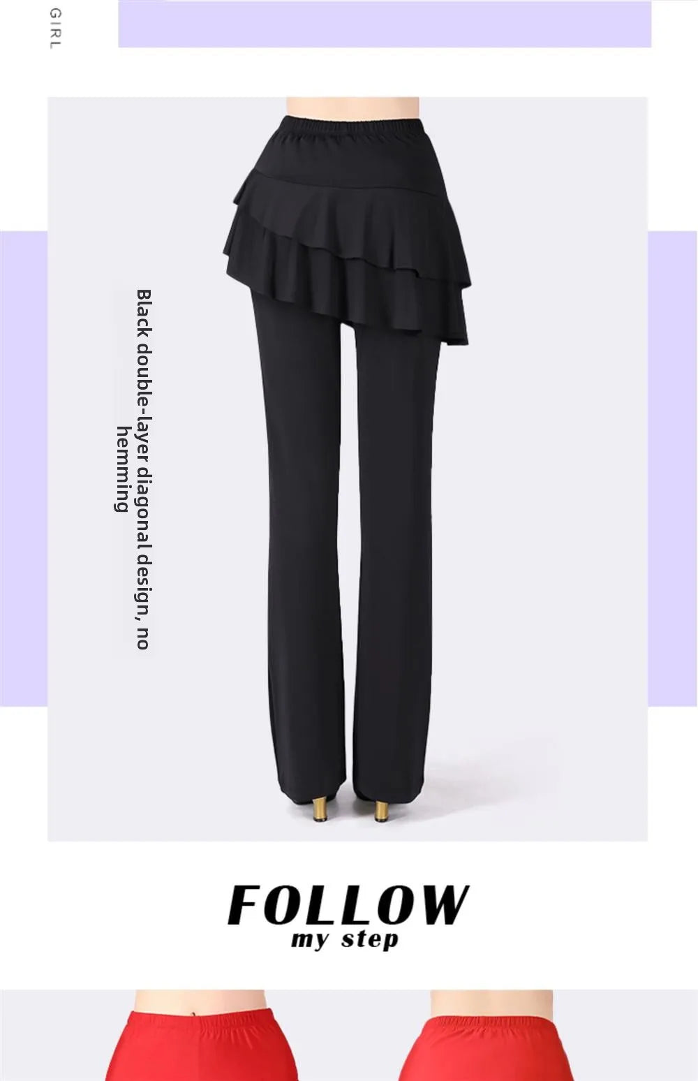 Qui Dry Dance Pants Women's High Waist Long Trousers Skirt Sports Fitn Square Dance orm Breathable Comfortable Fabric