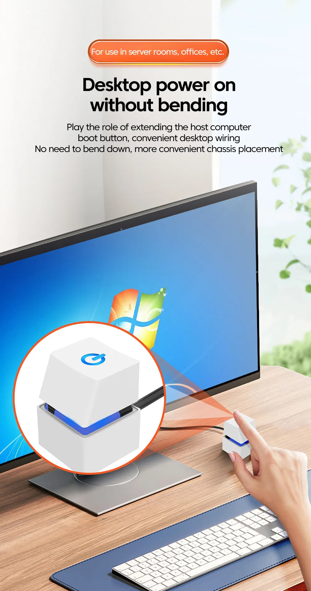 2M Desktop Computer Power Switch PC Motherboard External Desktop Start Power On/Off Button Extension Cable for Home Office