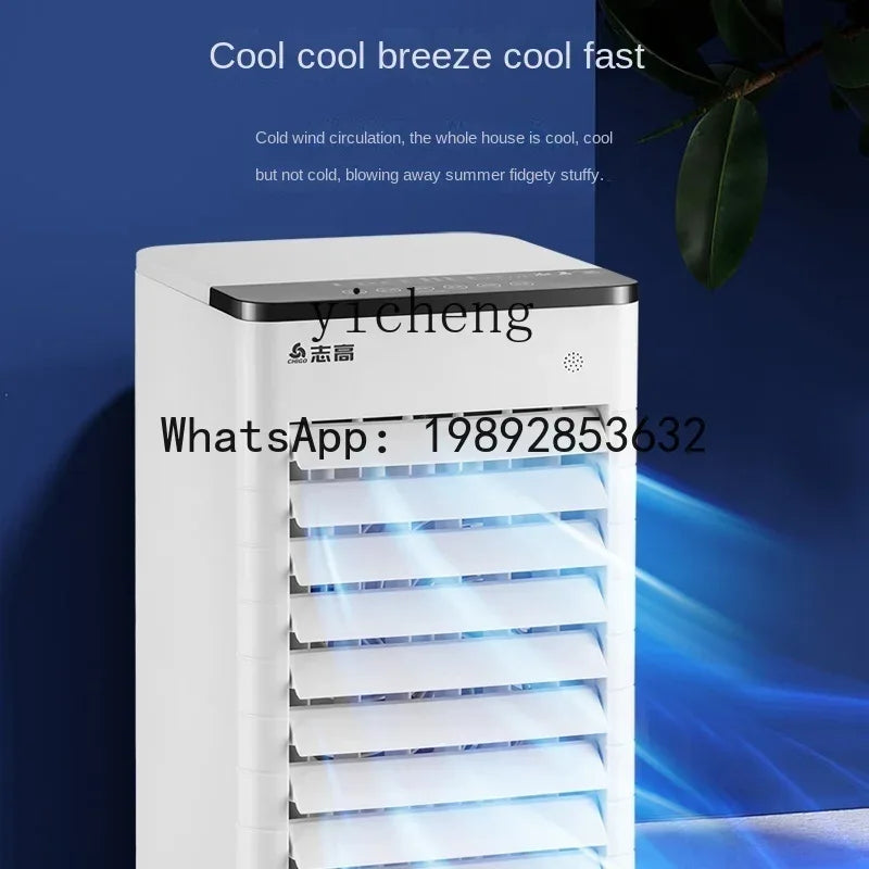 S1  Air Conditioner Fan Cooling Fan Mobile Small Air Conditioning Intelligent Voice Air Cooler