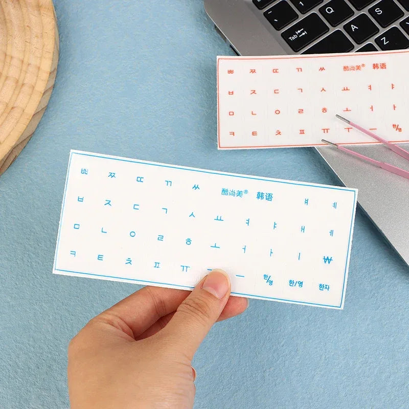 [Korean Language] Tear-Off Film Keyboard Sticker Desktop Laptop Key Sticker Single Film Universal Transparent Engraving Sticker
