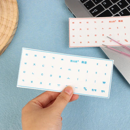 [Korean Language] Tear-Off Film Keyboard Sticker Desktop Laptop Key Sticker Single Film Universal Transparent Engraving Sticker