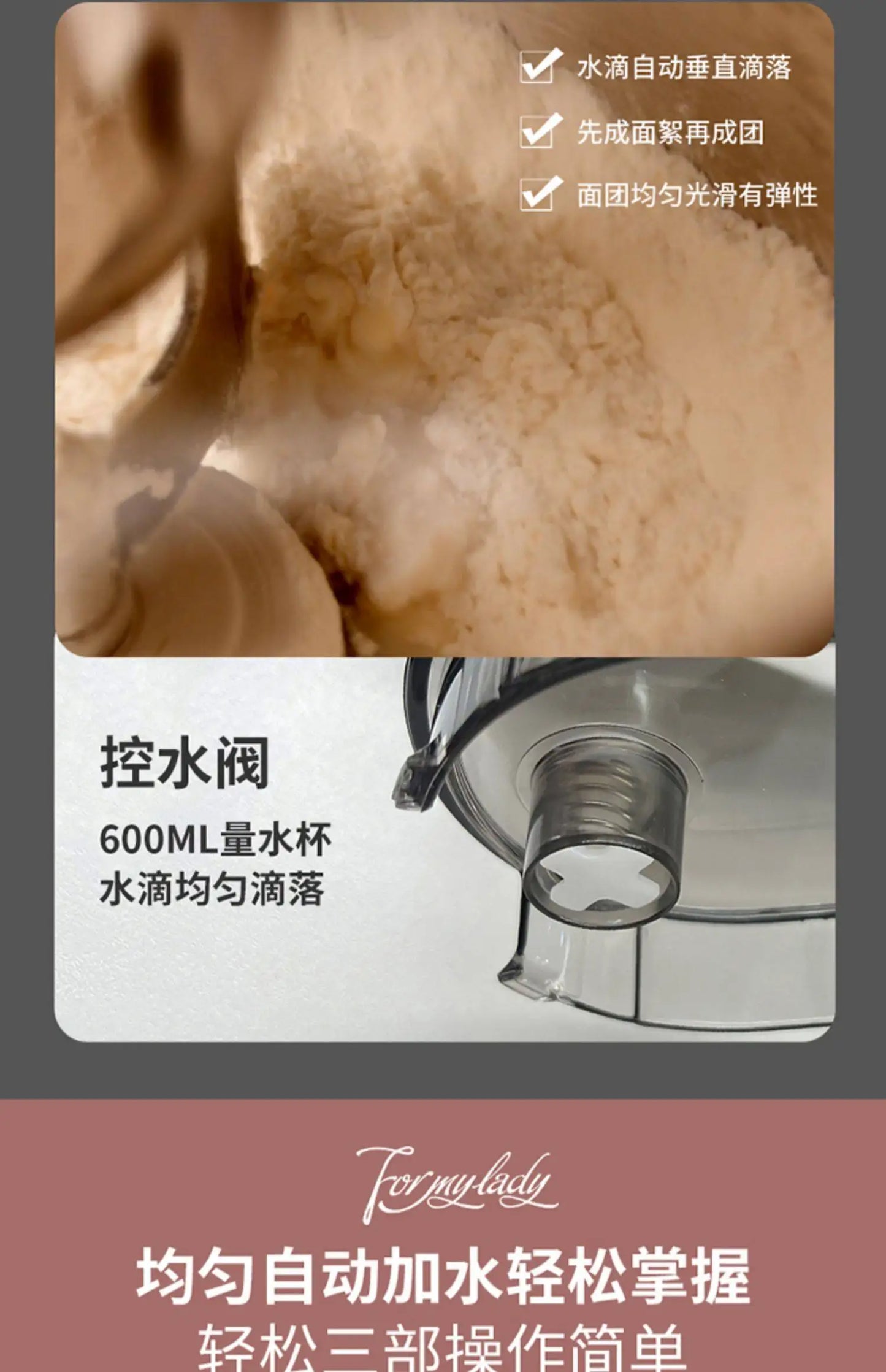 Compact Automatic Stand Mixer Dough Kneading Fermentation All-in-One Multifunctional Machine for Home