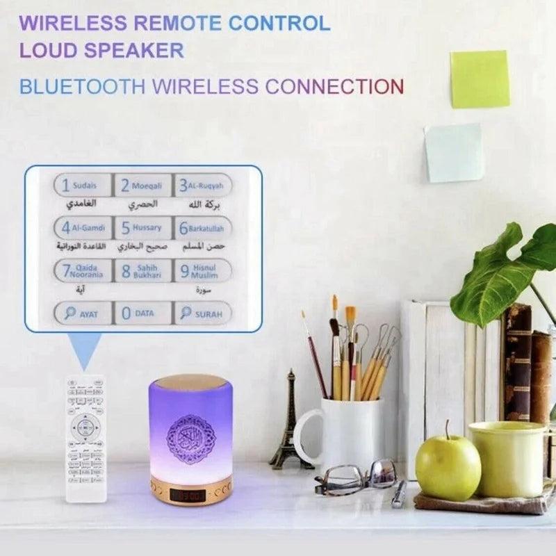 Muslim Arabic Koran Azan Clock Islam Night Light Wireless Bluetooth Speaker Quran Portable Bright Lamp Arab Islamic Holy Ramadan