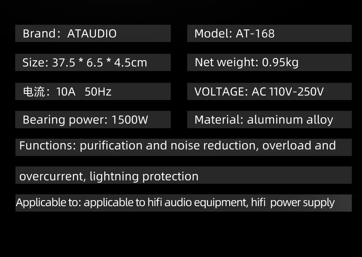 ATAUDIO Hifi Power Filter Power Power Conditioner Purifier Surge Protection with US Plug and Universal Socket