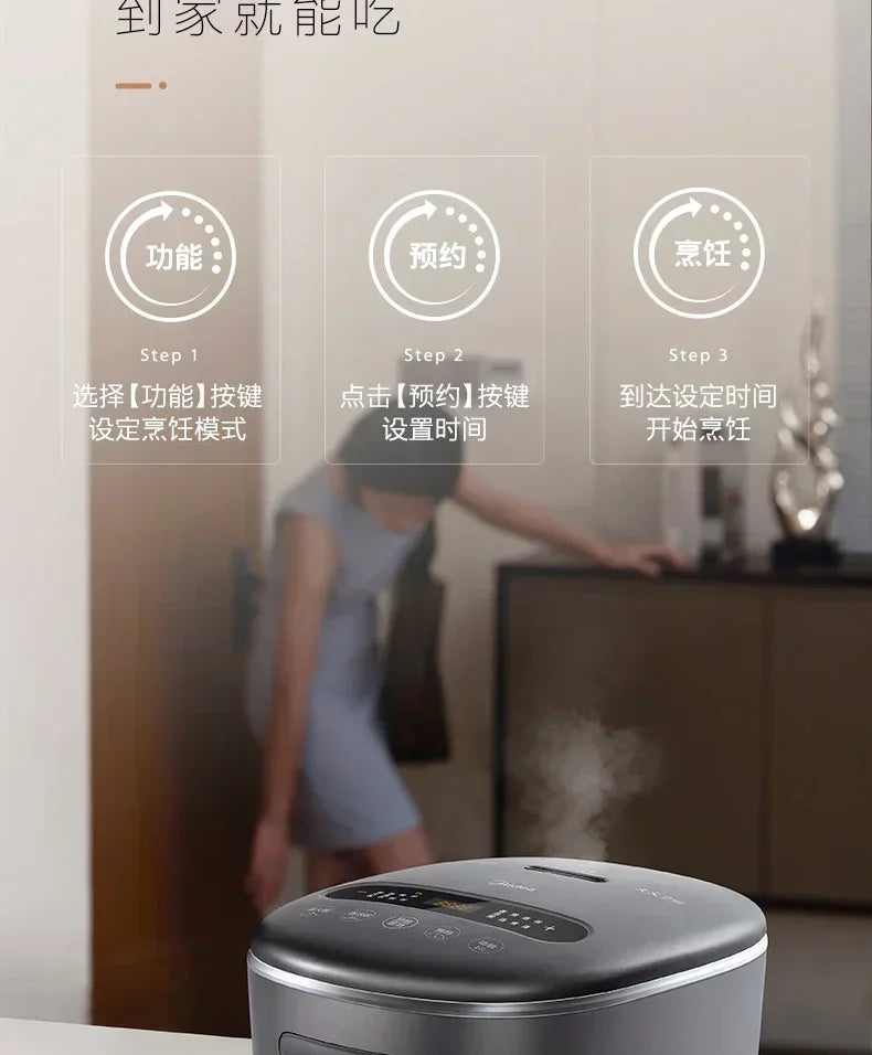 220V 1300W Rice Cooker Household 4 Liters L Smart Ih Rice Cooker Multi-function Large Fire Rice Cooker 220V