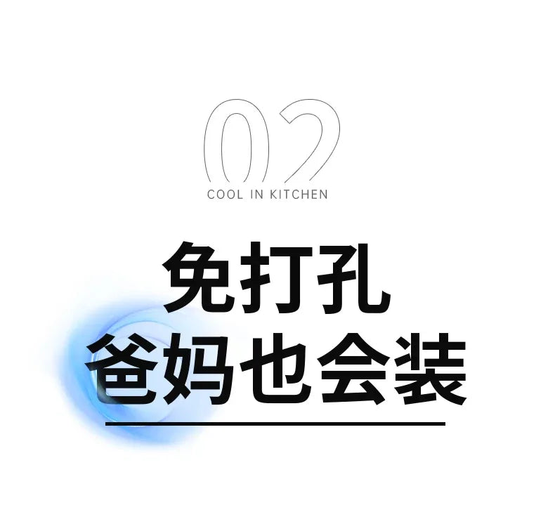 Kitchen Semiconductor Cooler Instant 30s Ice Mist Spray Oil-Resistant Table Mount Commercial Portable AC No-Installation Chiller