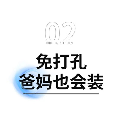 Kitchen Semiconductor Cooler Instant 30s Ice Mist Spray Oil-Resistant Table Mount Commercial Portable AC No-Installation Chiller