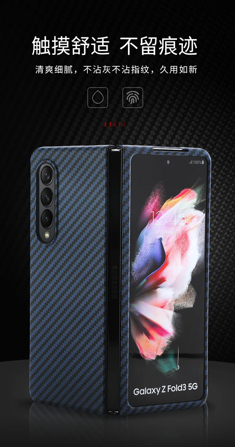 For Samsung Galaxy Z Fold 4 3 2 Fold4 Case Luxury Carbon Fiber Texture Ultra Thin Shockproof Protection Bumper PC Hard Back Case