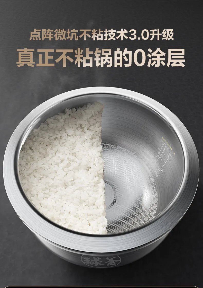 SUPOR 4L IH Ball Pot Rice Cooker Titanium Uncoated Non-Stick 316L Liner For 3-8 People 220V
