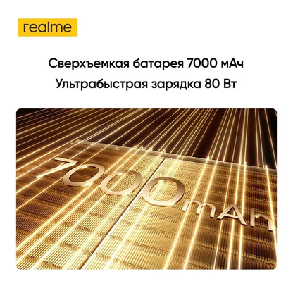 realme 16 Pro Plus Smartphone NFC Snapdragon 7 Gen 4 Chipset 200MP Camera 50MP Periscope Telephoto 7000mAh Battery 80W Charge