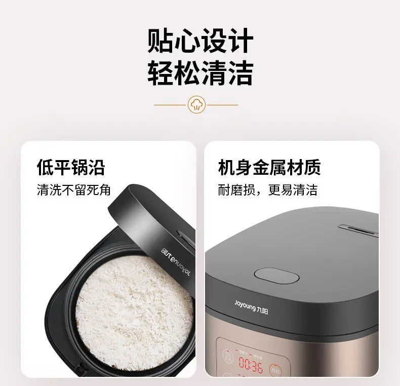 Electric rice cooker, fully automatic, household smart rice cooker, multi-functional non-stick steaming cooking fast cooking.