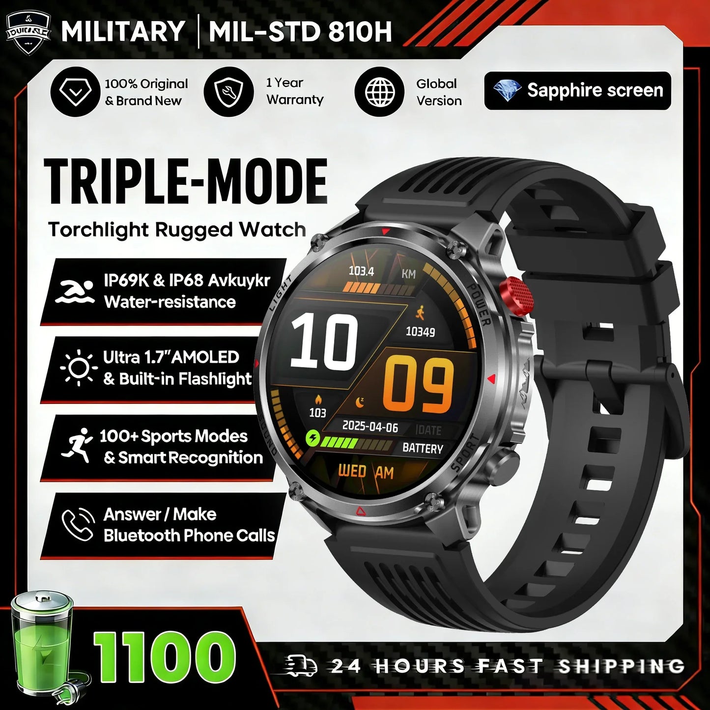 2026 Edition Military Outdoor Sports Smartwatch 1.7-inch AMOLED screen 1100 mAh battery LED flashlight Bluetooth call Waterproof