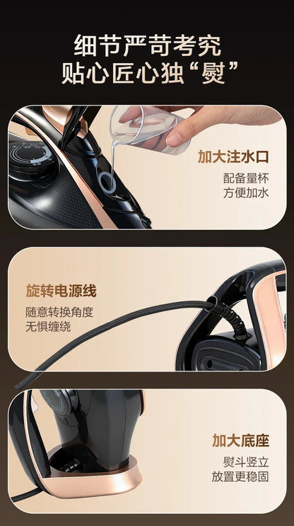 Handheld Portable Steam Iron Compact for Home Use Dry And Wet Ironing Clothes Smoothing Machine