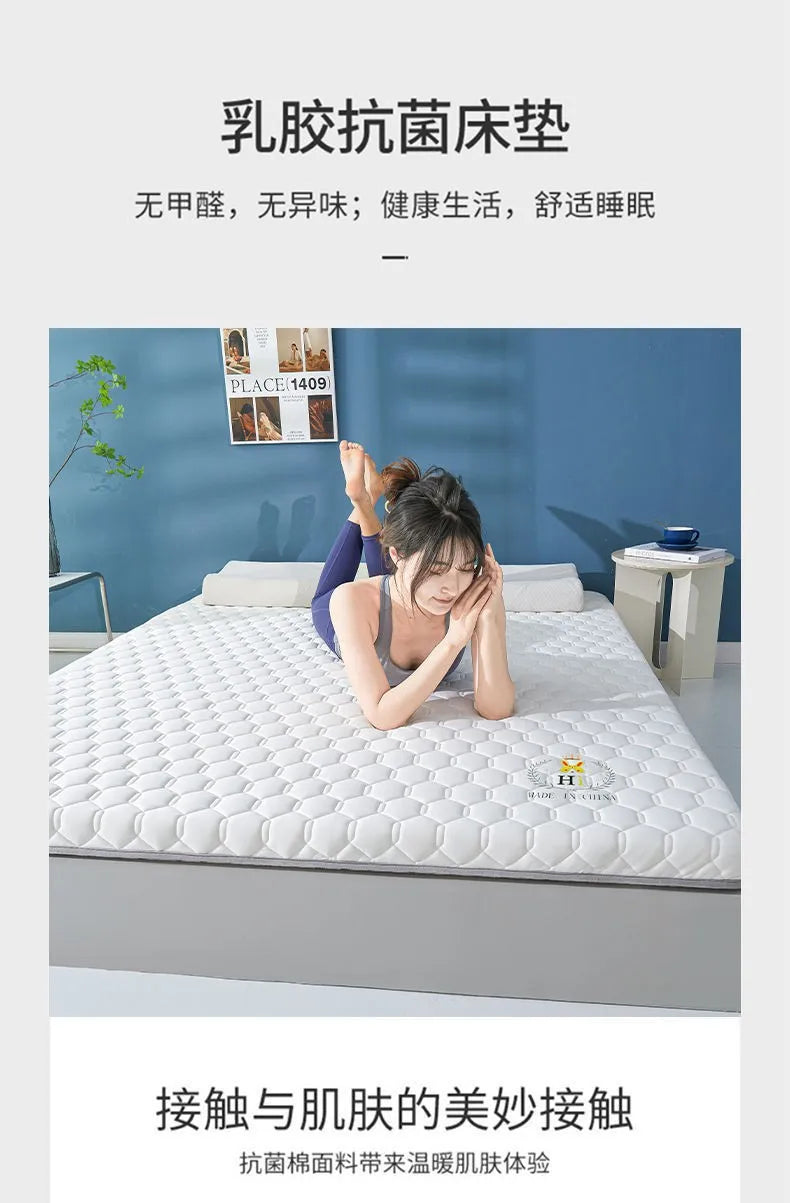 ‌A-Class Soybean Fiber Mattress, Thickened Anti-Bacterial Latex Topper, Breathable Silent Bed Pad, Skin-Friendly Tatami Cushion