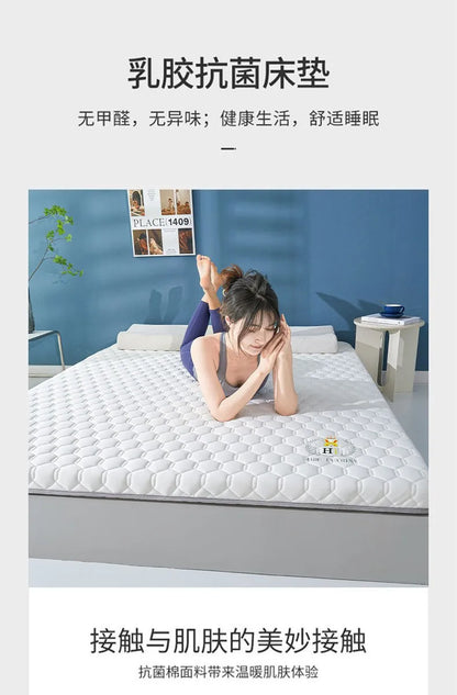 ‌A-Class Soybean Fiber Mattress, Thickened Anti-Bacterial Latex Topper, Breathable Silent Bed Pad, Skin-Friendly Tatami Cushion