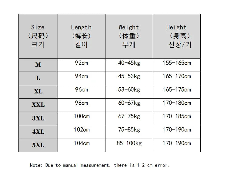 Summer Ice Silk Ultra-thin Ice Silk Pants Men's Loose Casual Pants Quick-drying Harajuku Fashion Pants Men's Thin Trousers