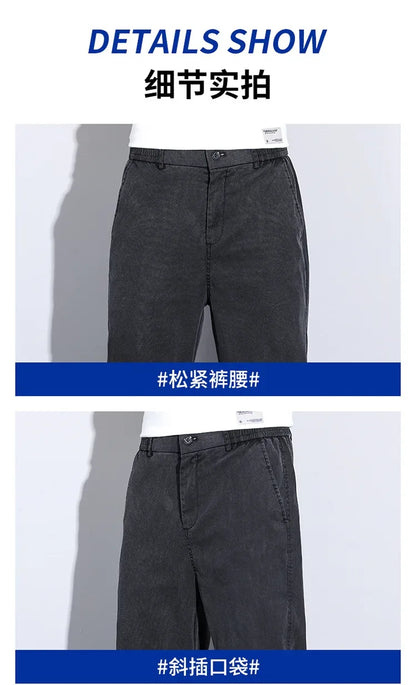 2024 Summer Jeans for Men Thin Soft Lyocell Fabric Loose Straight Wide Leg Pants Elastic Waist Casual Trousers Plus Size M-5XL