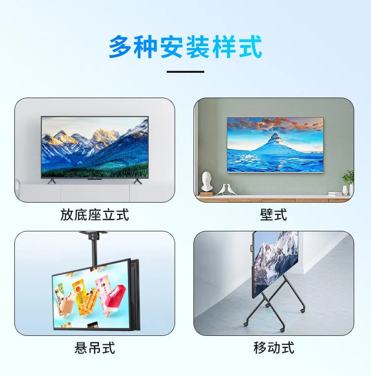 Foreign trade export 32-inch 42-inch 55-inch 65-inch 85-inch LCD TV 4k ultra-clear large-screen smart TV