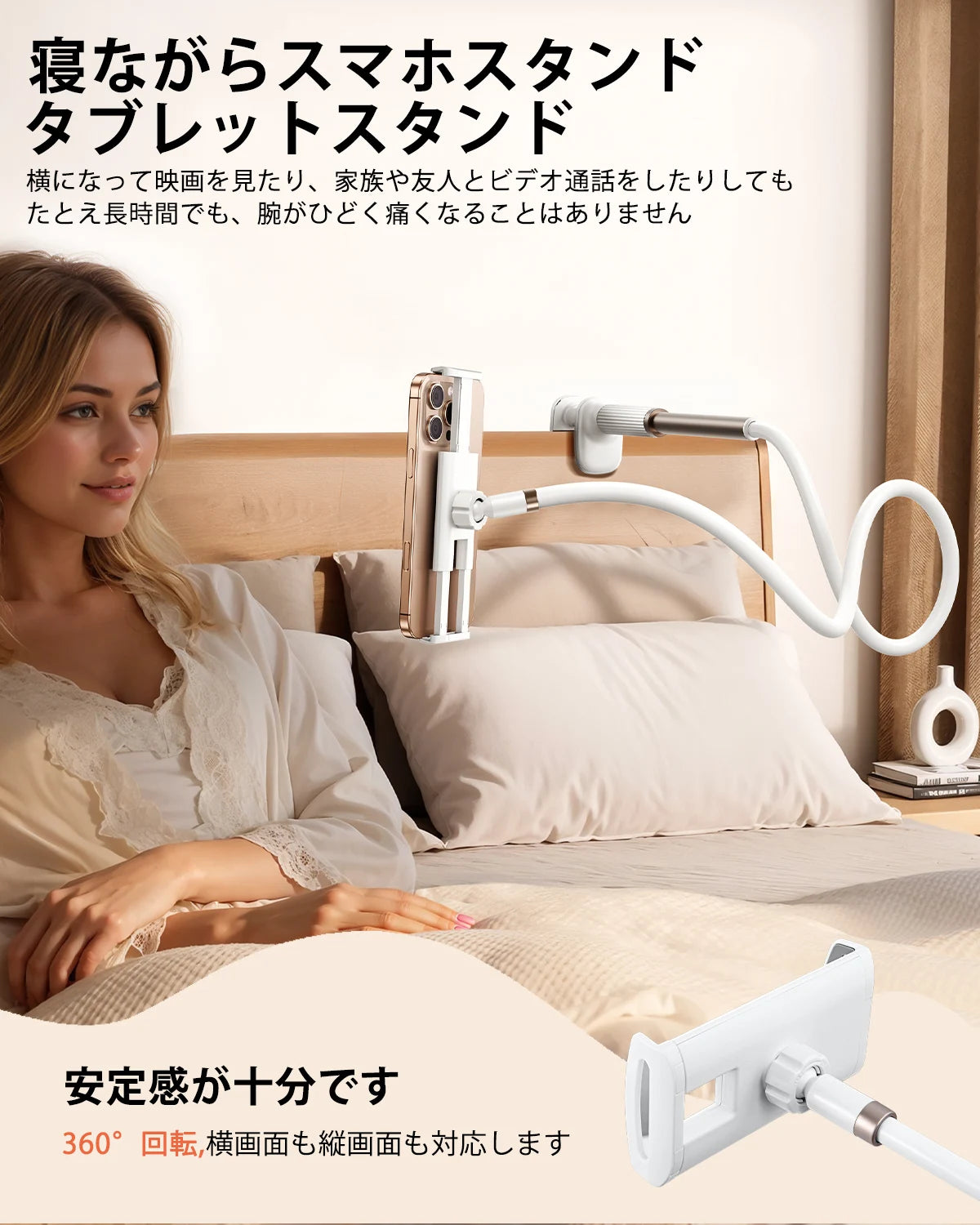 Oatsbasf Gooseneck Tablet Stand Holder Phone Stand Holder with Adjustable Flexible Long Arm for Bed Lazy Bracket 4.7-13" Device