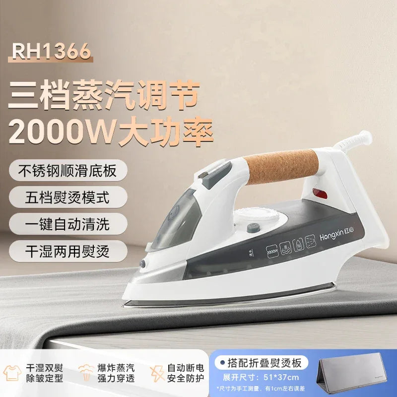 Handheld Portable Steam Iron Compact for Home Use Dry And Wet Ironing Clothes Smoothing Machine