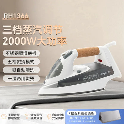 Handheld Portable Steam Iron Compact for Home Use Dry And Wet Ironing Clothes Smoothing Machine
