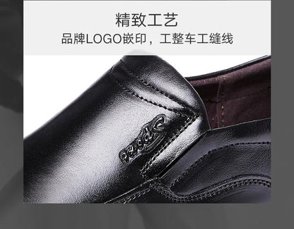 Men's PU Leather Shoes Formal Dress Loafers Large Size Casual Soft Mens Business Comfortable Non-slip Driving Shoes