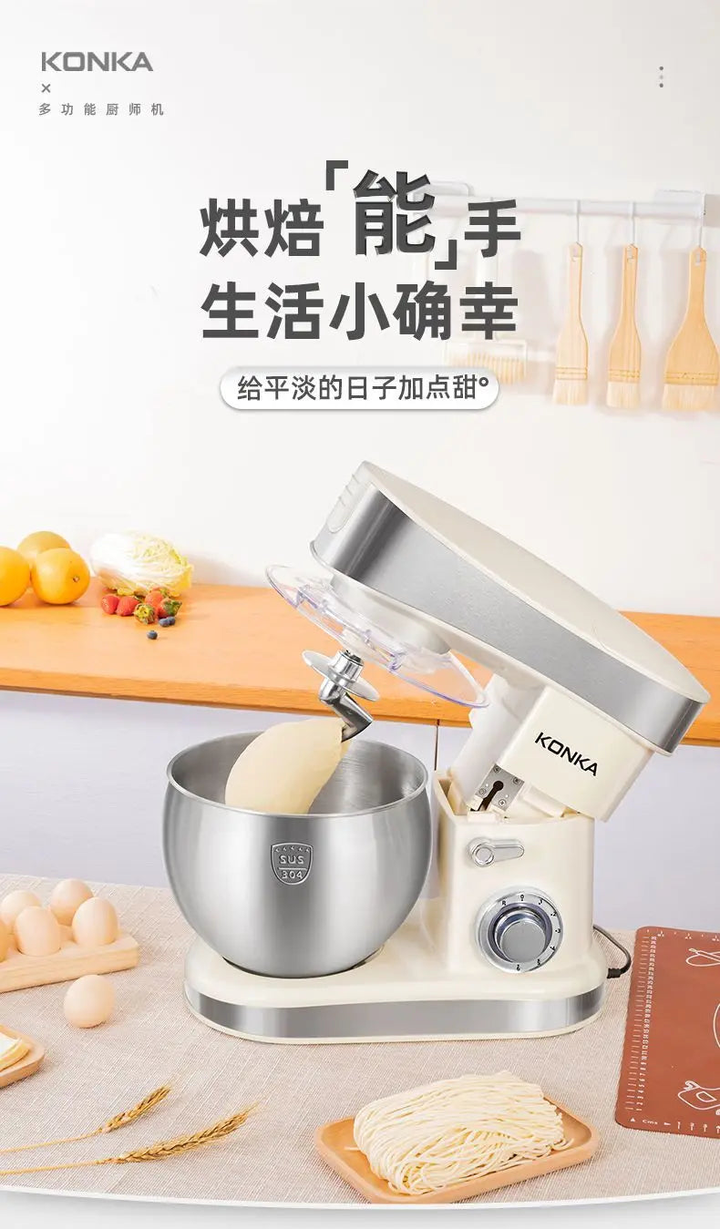 1500W stand Chef Machine mixer Multifunctional  Commercial Mixer Dough Mixer Household Small Automatic New electric blender 220V