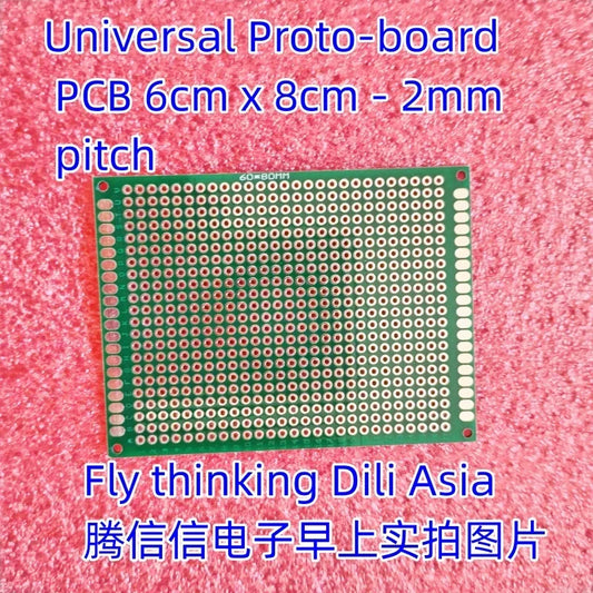 5588 Universal Proto-board PCB 6cm x 8cm - 2mm 2.54mm pitch