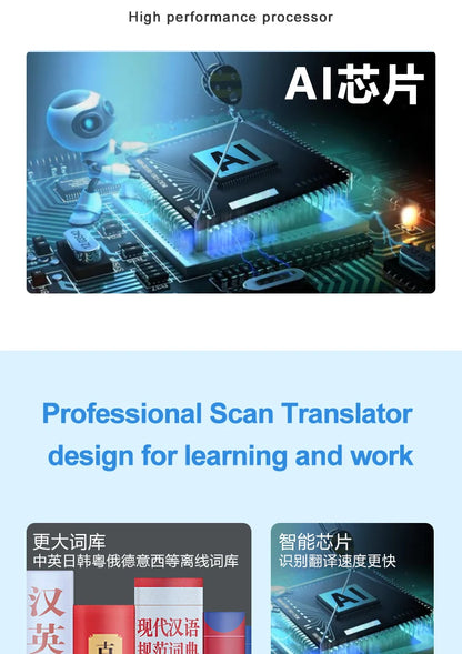 MD08 Smart Voice Translator 5.0" Screen Dictionary Translation Pen Scanner Text Scanning Translator 116 Languages for Learning