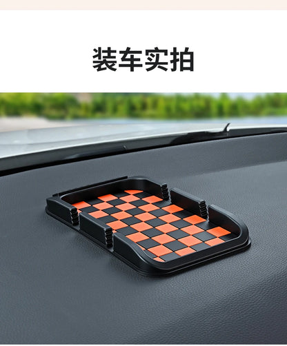 Car Phone Holder, Multifunctional, Dashboard Anti-Slip Mat, Navigation Stand, Parking Number Plate