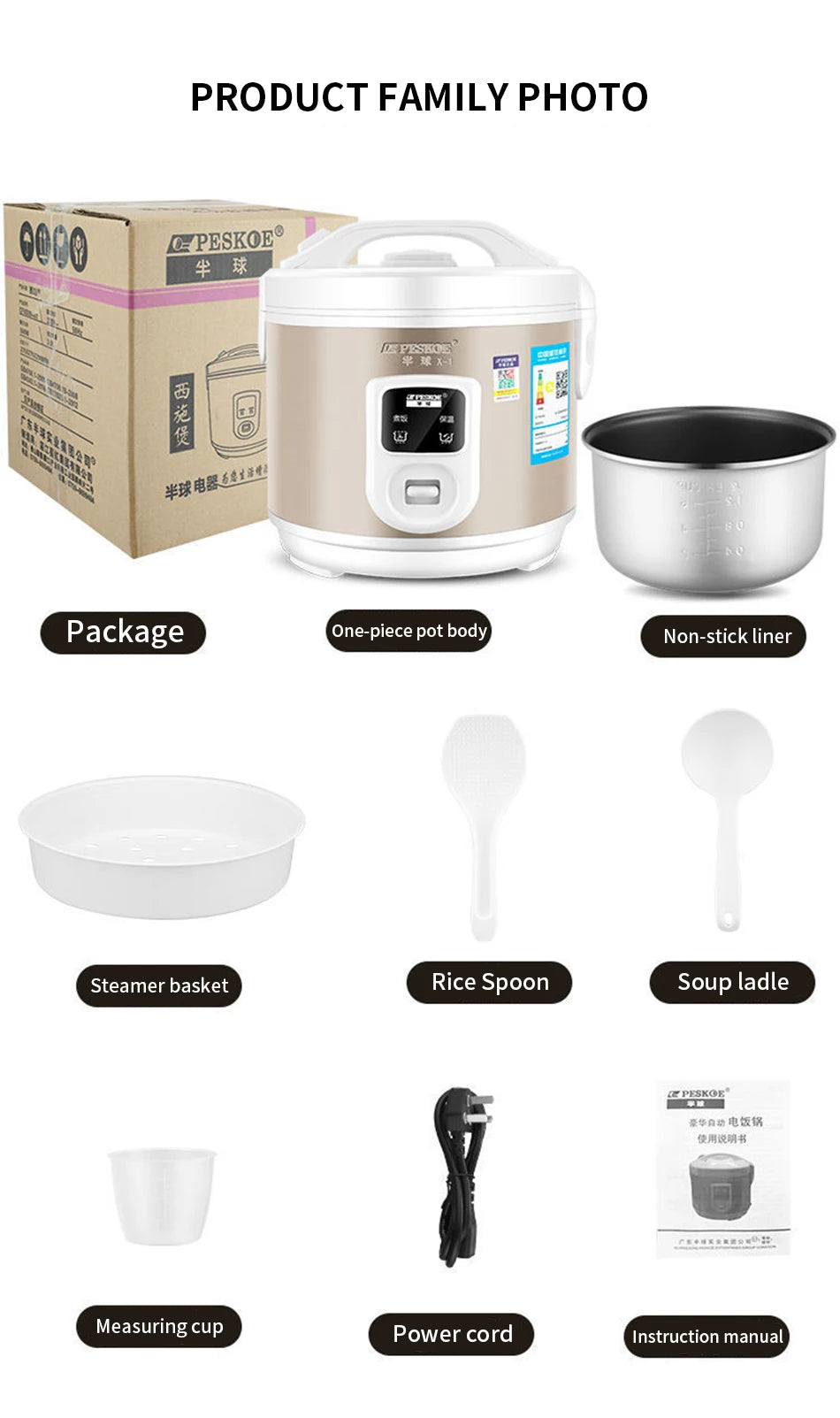 Peskoe Mini Rice Cooker Non-Stick Surface Old-Fashioned 1-2-3 Person Multi-Function Household Cooking Appliance 2L 3L 4L 5L