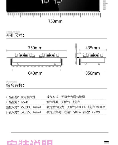 Household Built-in Double Stove Gas Stoves Table Kitchen Kitchens Cookers Countertops Cooker Home Recessed Top Cooktop Hob Panel