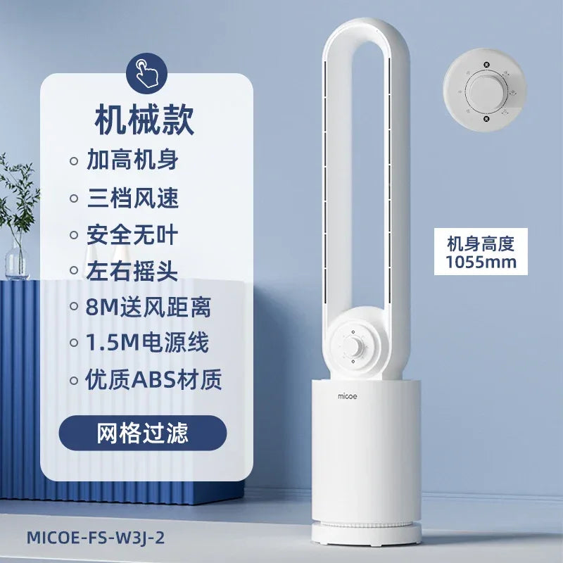 12-Speed Touch Control Bladeless Fan‌ Removable Washable Grille Tip-Over Protection Energy Efficient Cooling Tower Living Rooms