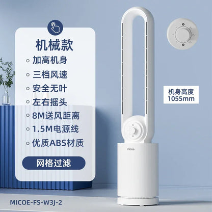 12-Speed Touch Control Bladeless Fan‌ Removable Washable Grille Tip-Over Protection Energy Efficient Cooling Tower Living Rooms