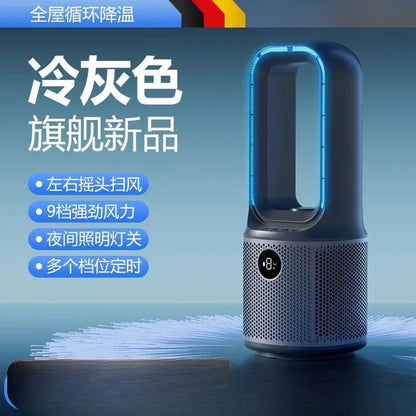 ZZ electric fan household tower fan bladeless vertical floor-to-ceiling refrigeration air conditioner fan The cooler is silent