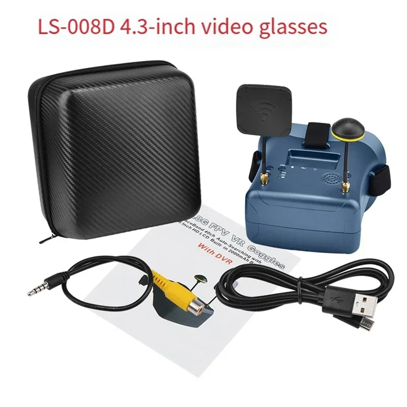 High Quality LS-008D FPV Goggles 5.8G 40CH 4.3Inch 480X272 Built-In DVR Dual Antennas 2000Mah For RC Racing Drone