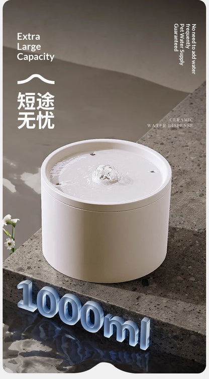 Cat Automatic Water Dispenser Pet Ceramic Water Bowl Dog Bowl Water Dispenser, Circulation Water Flow Water Dispenser