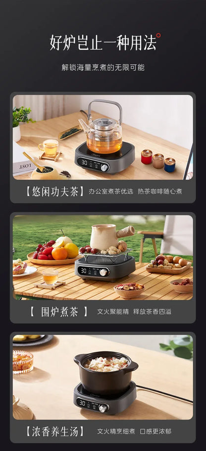 Midea Induction Cooker with Infrared Radiation Heating Low Radiation Household Hot Pot Stove for Tea Cooking 800W Power 220V